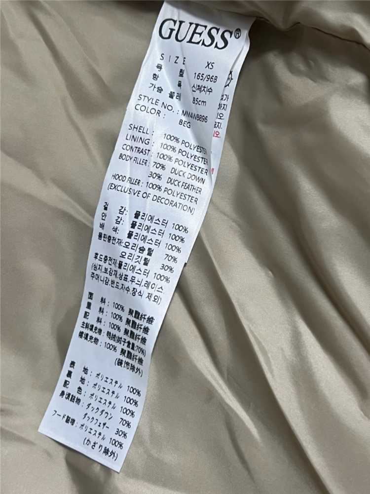 게스 덕다운 오리털 롱패딩 이미지