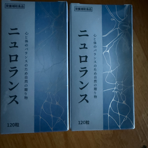 건강식품 이미지