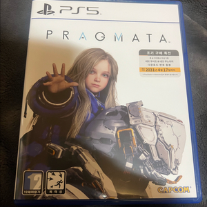 ps5 프레그마타 이미지
