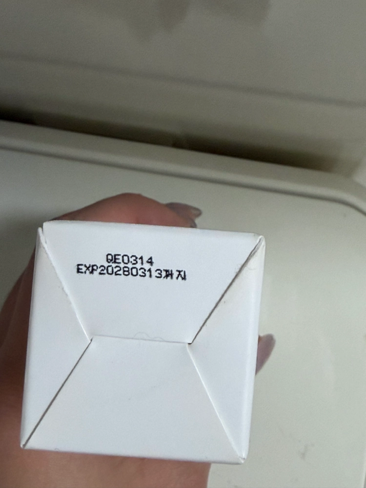 노탈리 줄탱크림 40g 이미지