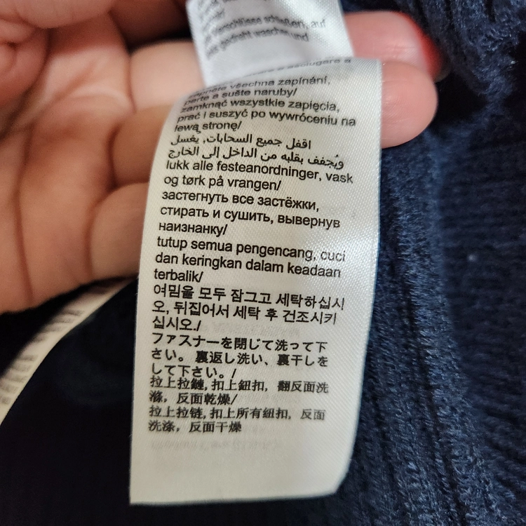 타미힐피거 케이블 가디건 S 오버사이즈 이미지
