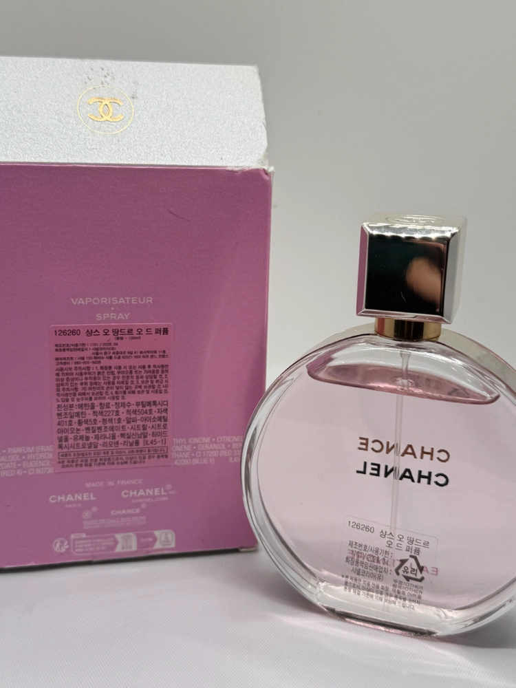 국문택) 샤넬 샹스 오땅드르 오드퍼퓸 100ml 이미지