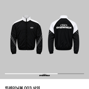 압도 바람막이 L 트레이닝 003 이미지