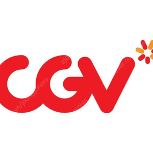 CGV 영화 예매 주말 주중 1인 8500원 / 2인까지 가능 이미지