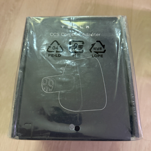 전기차 CCS 충전 어댑터 이미지