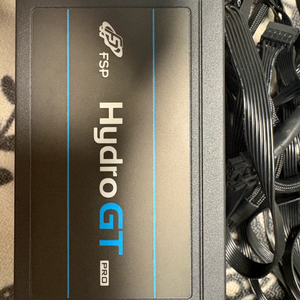 Hydro GT Pro 1000w 이미지