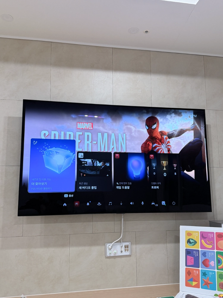 ps5 디스크에디션(1218a) - 안심되는 중고거래