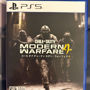 (일판) PS5 콜 오브 듀티 모던 워페어 4(일판) 이미지
