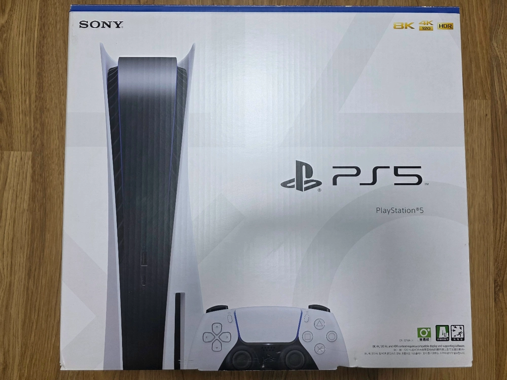 PS5 디스크버전 1218a 풀박스 판매합니다 - 안심되는 중고거래