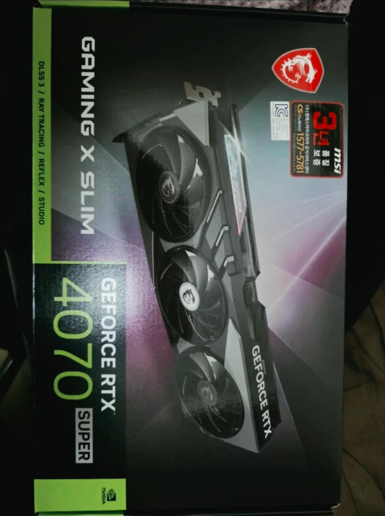 MSI RTX 4070 SUPER 게이밍 X 슬림 - 안심되는 중고거래