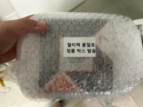 라이젠 7 9800X3D - 안심되는 중고거래
