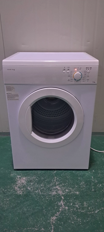 2808 쿠잉 7KG 전기건조기(화이트+열풍히터건조식) - 안심되는 중고거래