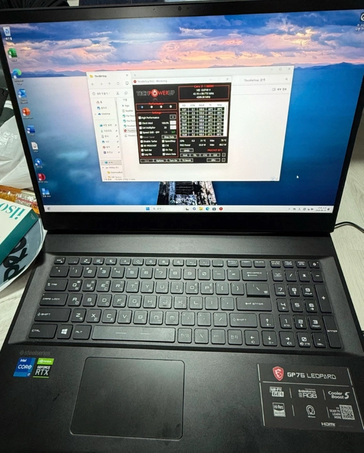 MSI GP76 게이밍 노트북(i7-11800H, RTX 3070, RAM 16G) - 안심되는 중고거래
