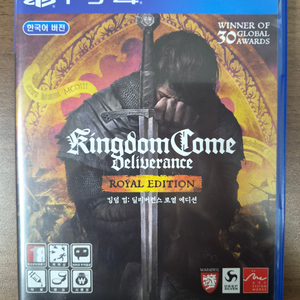 PS4 킹덤컴 딜리버런스 로열 에디션 이미지