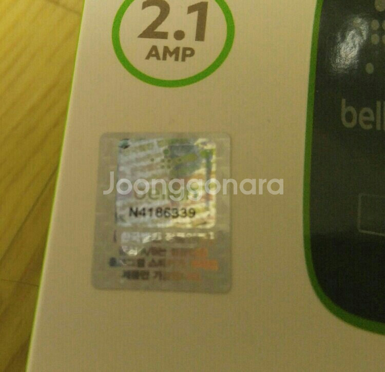 벨킨무선충전기와벨킨 2.1A 충전기--2