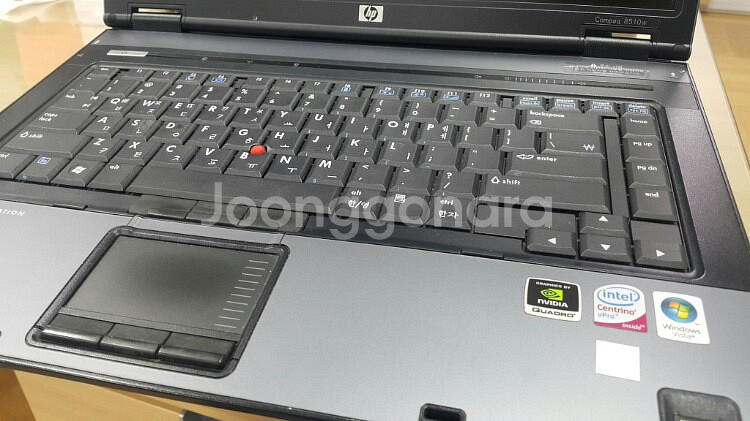 hp compaq8510w 노트북 15만원 팝니다--2