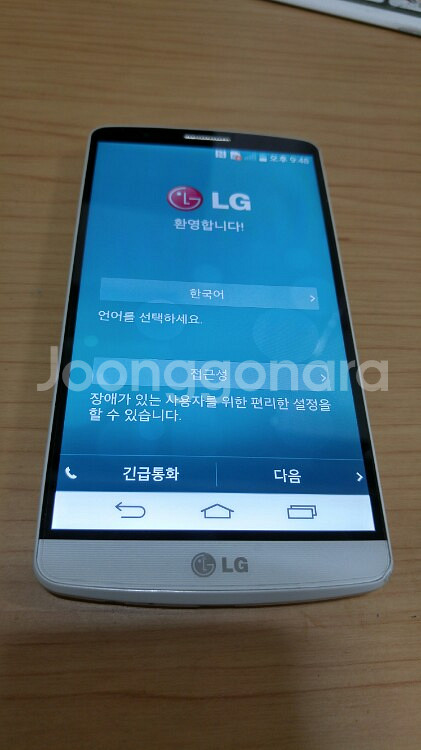 LG G3 KT용 캣6 정상해지 팝니다--2