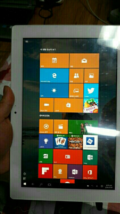 부산직거래 주연테크 터치패드j1 노트북 판매해봅니 이미지