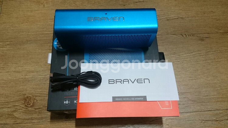 Braven710--0