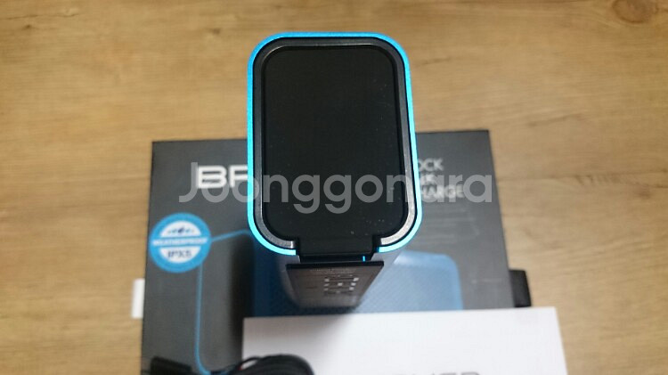 Braven710--4