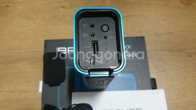 Braven710--5