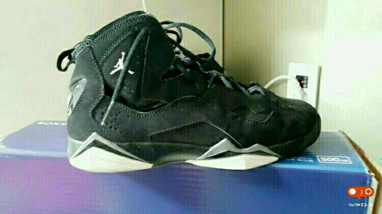 조던 트루플라이트팝니다. 사이즈7, 한국사이즈25--0