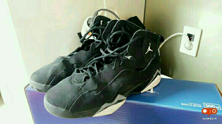 조던 트루플라이트팝니다. 사이즈7, 한국사이즈25--1