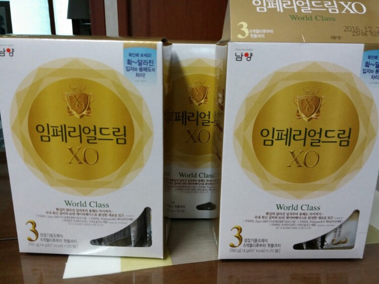 스틱분유 이미지