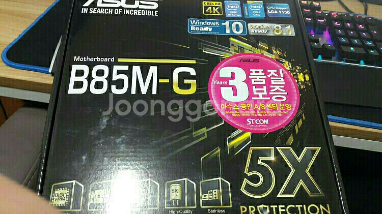asus b85m g stcom--0