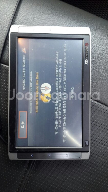 아이나비gx 대전직거래 또는 택배착불거래--0