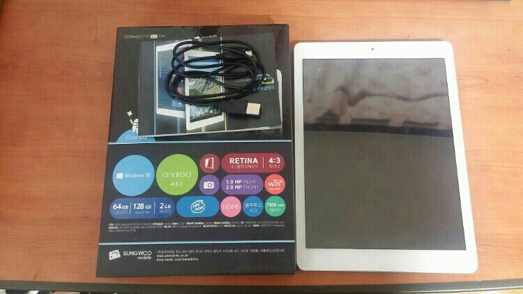 코넥티아 9.7 듀얼 (체리아닙니다)--3