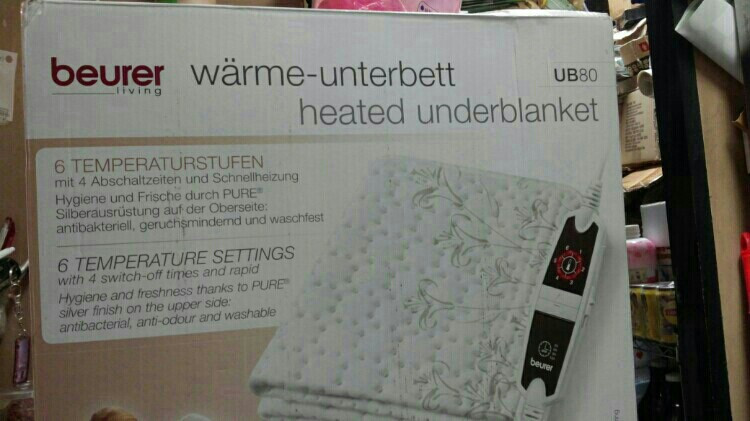 보이로ub80/ub80 전기요. 새상품 입니다 0--2