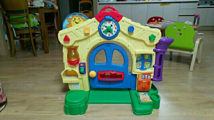 러닝홈판매합니다--1