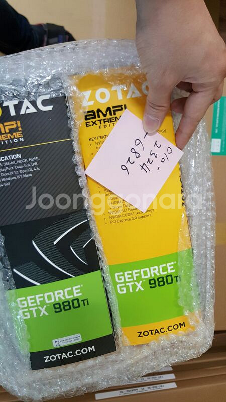 zotac 980ti amp extreme 6g --1