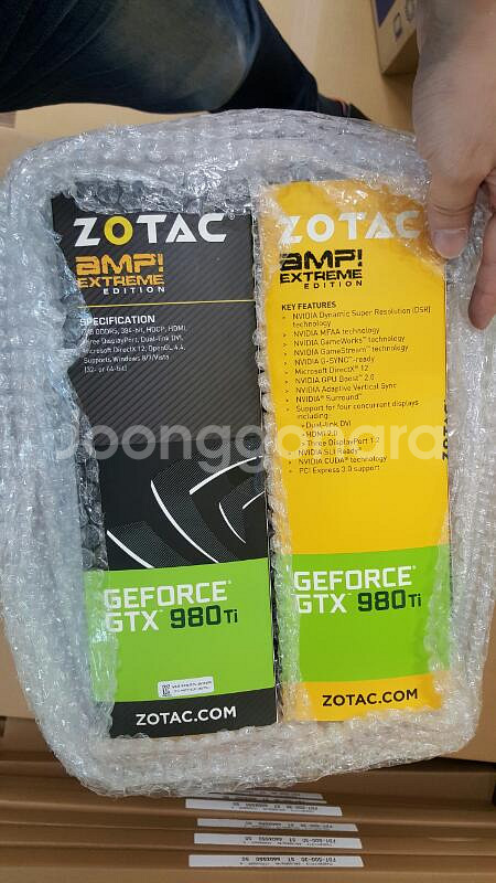 zotac 980ti amp extreme 6g --2