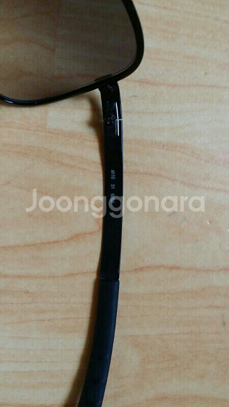 아디다스 선글라스  팝니다.--4