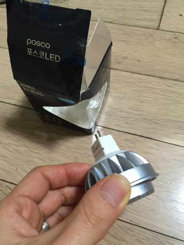 4w LED전구 판매 이미지