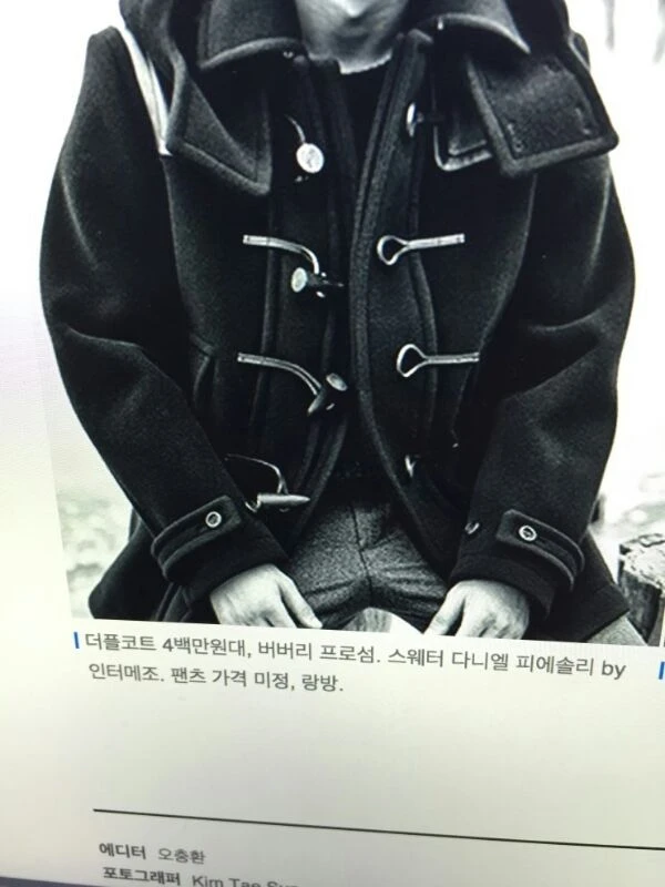버버리프로섬 더플코트50사이즈 이미지