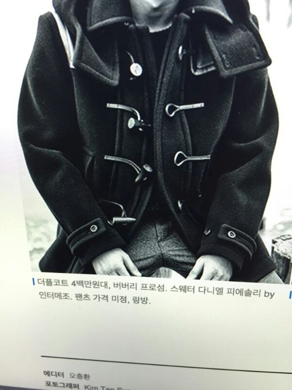 버버리프로섬 더플코트50사이즈--1