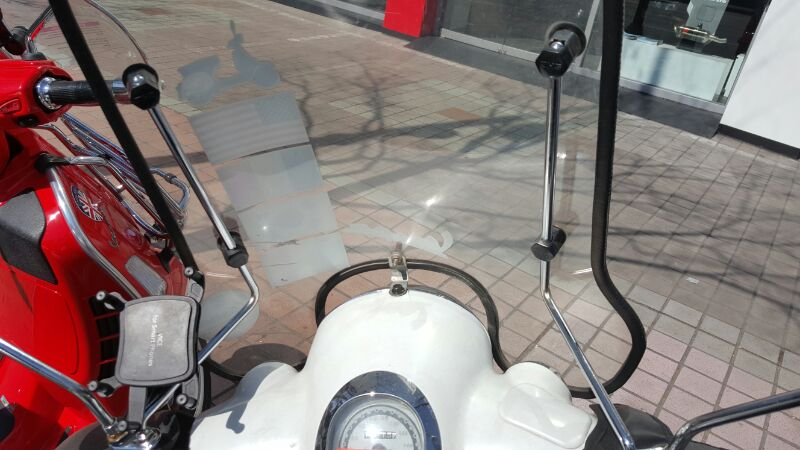 10년식 베스비 다수튜닝 팝니다 이미지