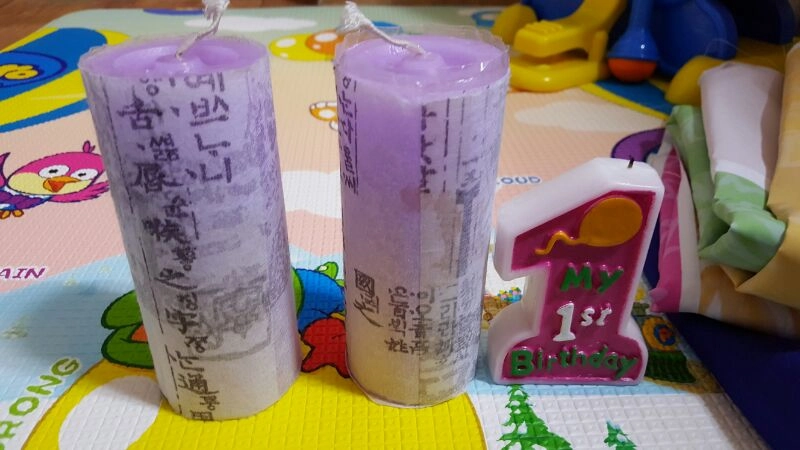돌상용품현수막 이미지