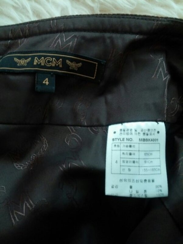 MCM 모직 플레어 스커트 55사이즈--2