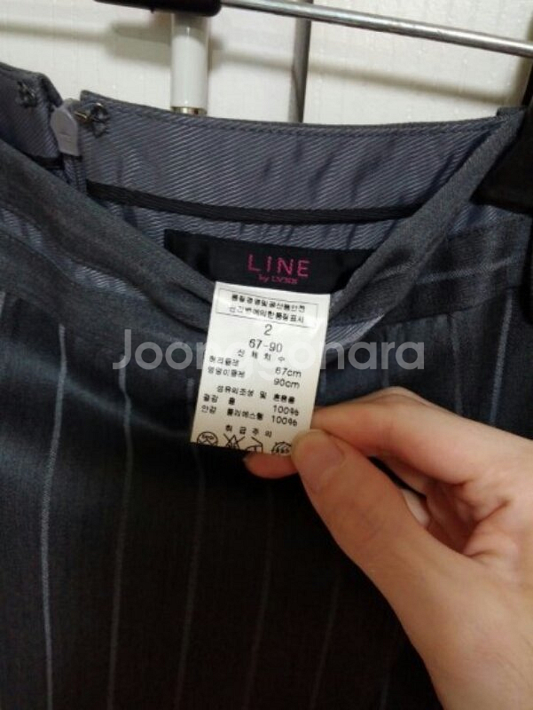 LINE BY LYNE 라인 스트라이프 모직 스커--1