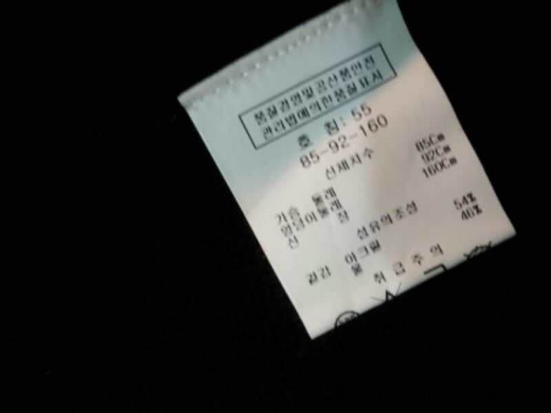 LIST 블랙 모직 니트 베스트 55사이즈--5