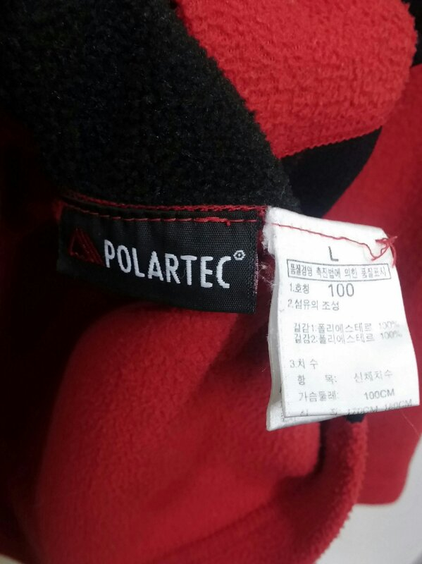 노스페이스 후리스  100사이즈--2