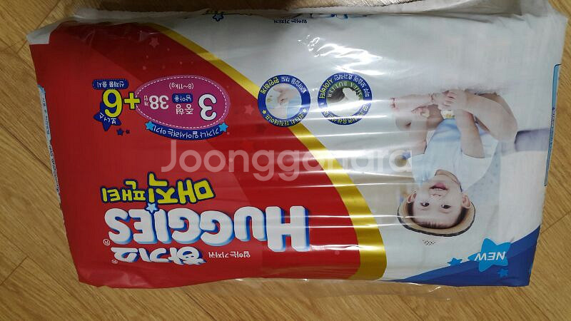 산양분유 기저귀 유모차&커버--2