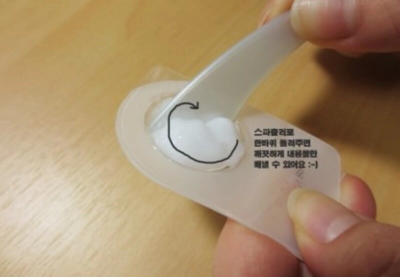 (미사용)라네즈 화이트 플러스 리뉴 슬리핑팩 이미지