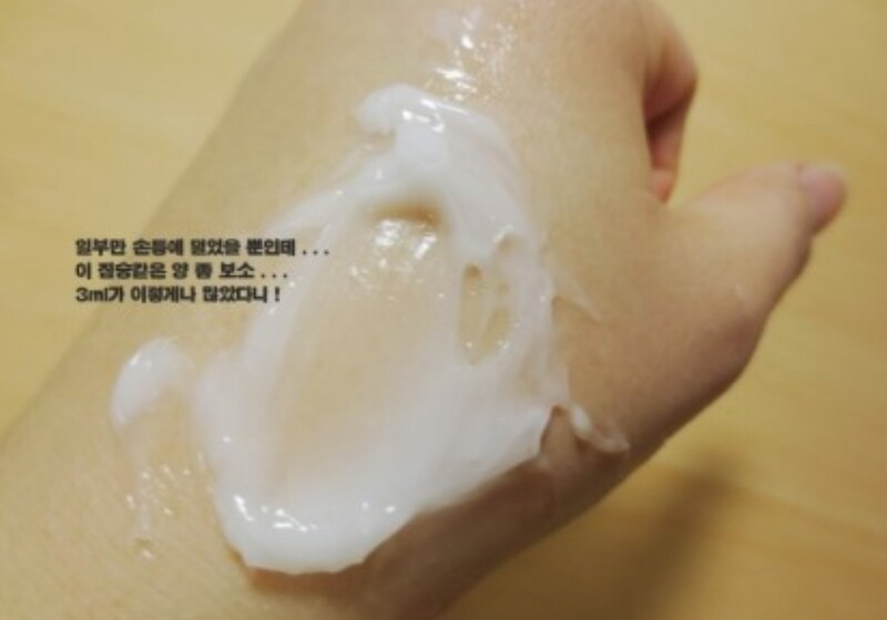 (미사용)라네즈 화이트 플러스 리뉴 슬리핑팩--4