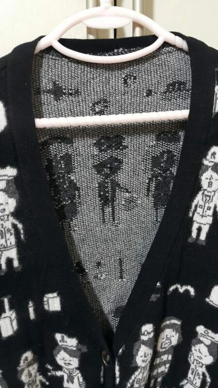 가디건 이미지