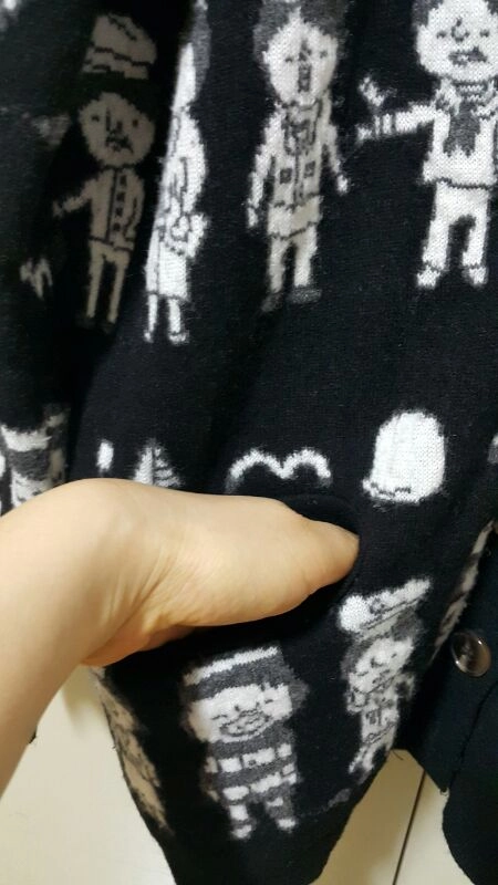 가디건 이미지